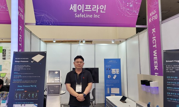 전시회10